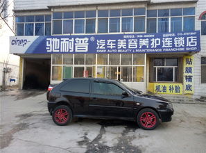 汽車服務(wù)新篇 馳耐普以保養(yǎng)與封釉推動汽車養(yǎng)護(hù)進(jìn)階